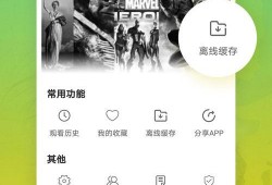 老姜爆料视频大全下载最新,揭秘娱乐圈最新动态