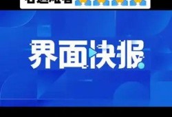 今日长沙爆料新闻,考古专家揭秘千年之谜