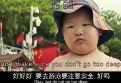 娱乐大爆料牛哥是谁的孩子,娱乐大爆料牛哥背后的神秘家族